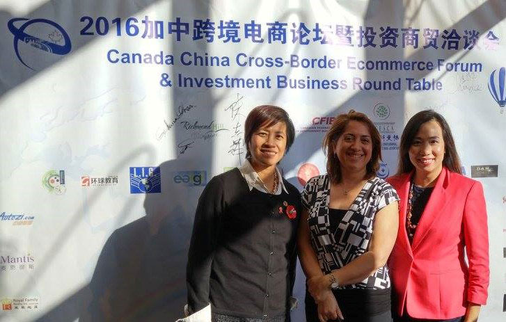 Canada-China-Cross-Border-Ecommerce-Forum-&-Investment-Business-Round-Table-2016
