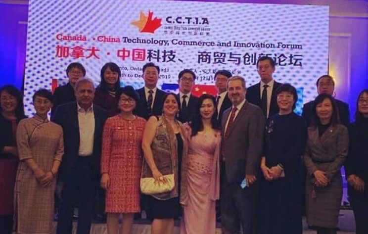 Canada-China-Technology,-Commerce-and-Innovation-Forum-2019